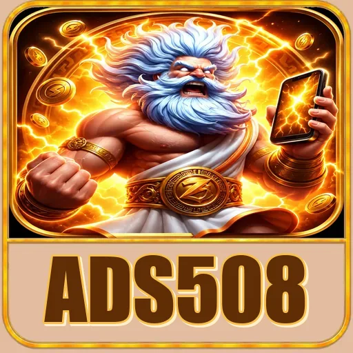 Keamanan ads508